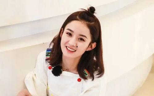 娱乐明星最新吃瓜视频下载